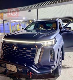 Changan Hunter